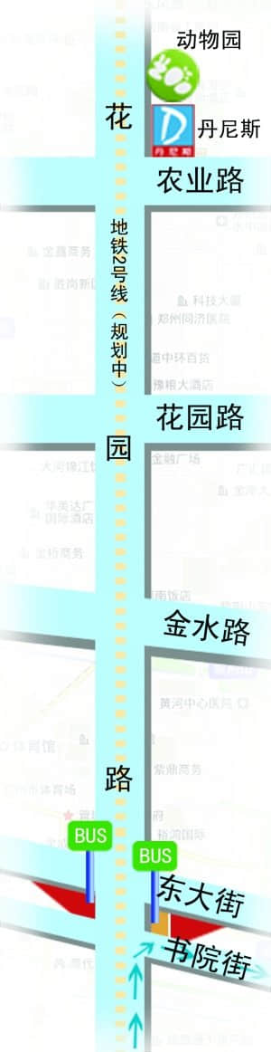 郑州地铁2号线4站点拟7月底开工 征保通方案