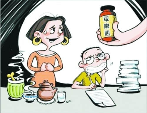 高考近安神补脑药热销 女生吃避孕药推迟生理期