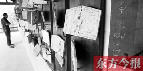 盘点郑州“到此一游”现象 各种喷涂请消停一下