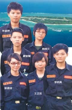 将派往太平岛的台湾女兵