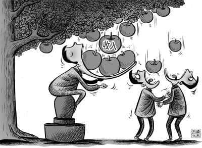 人民视觉