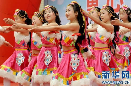 快乐迎“六一” 关爱儿童携手给孩子美好童年
