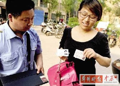 郑州三环内火车票送上门 两天送出70多张票