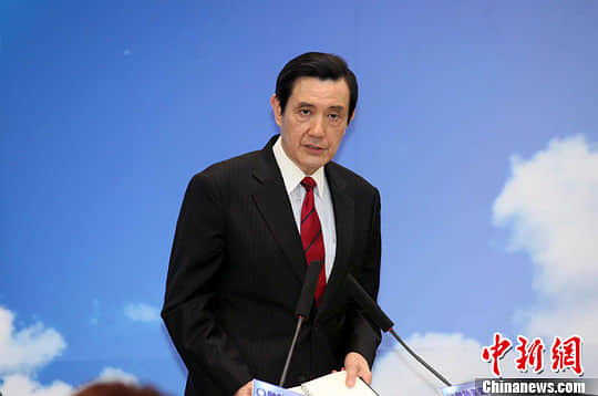 资料图：马英九。中新社发 刘舒凌 摄