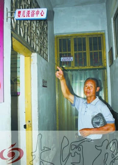 婴儿出生两天妇幼院洗澡 全身被烫伤43%(图)
