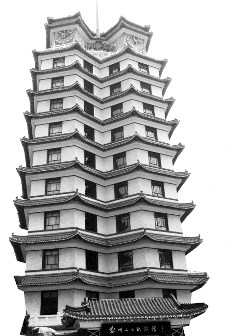 郑州进第三批台湾自由行名单 6月28日起可成行