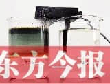 揭送水工推销纯净水骗局：仪器一插自来水变黑