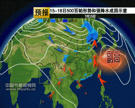 7月15日—18日强降雨再度袭击四川 