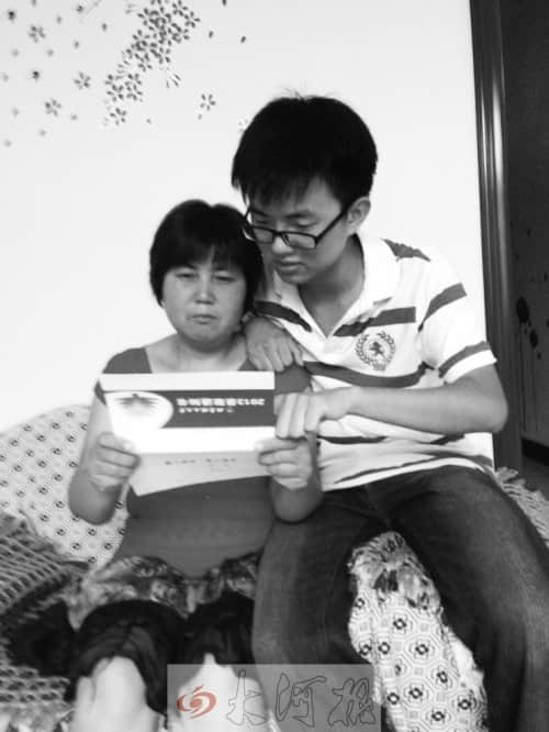 登封95后男孩拉好友假期补课赚钱 俩月赚7万