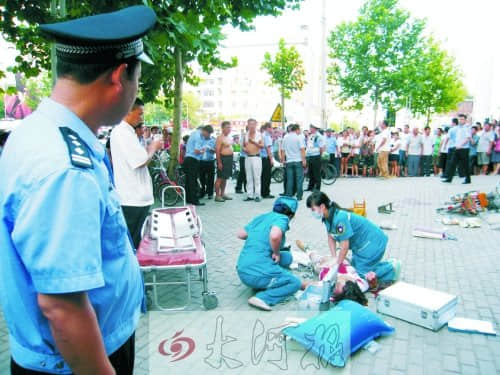 许昌闹市一女子当街被刺身亡 情感纠纷引杀机