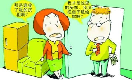 房东房客诉说郑州租房市场乱象 实用指南出炉