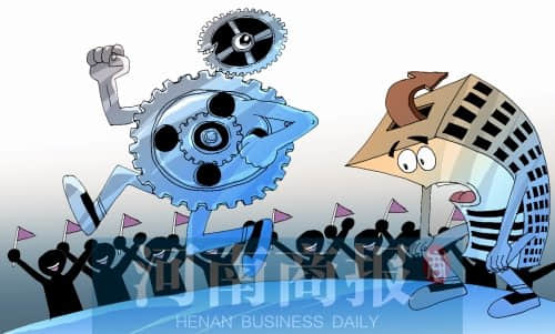 河南经济“成绩单”公布 商品房销售增速放缓