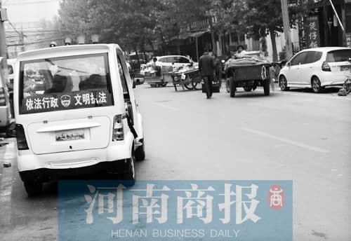市民吐槽城管执法粗暴等六大问题 让城管蒙羞