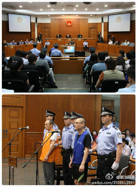 9月16日，北京市第一中级人民法院开庭审理大兴摔童案。