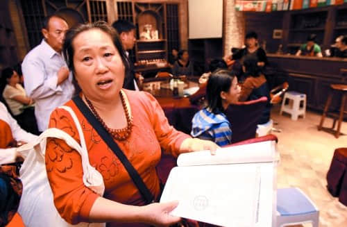 32名南通弃婴被河南收留 年过半百集体寻亲