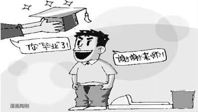 小学新生遇上厕所“难题” 有孩子练几天才会擦屁股