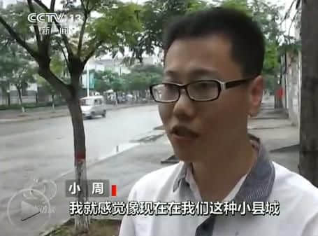 北漂回乡办护照连跑6趟 叹他们用权力玩弄百姓