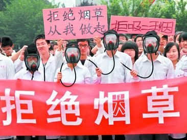 四分之三高校控烟不合格 部分女生为减肥抽烟