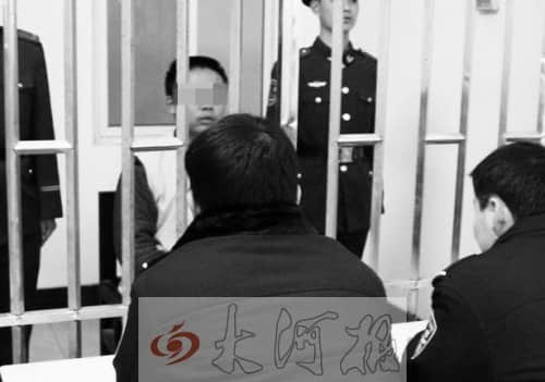 13岁“小弟”未等“大哥”先动筷 遭5人殴致死