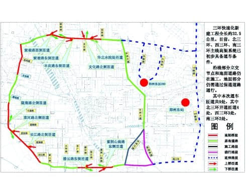 郑州三环高架桥本月底通车 全线通车要明年