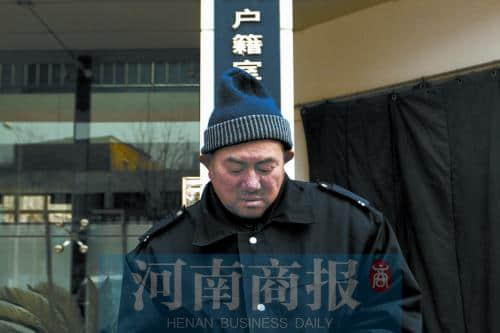 夫妻离婚父女失去联络十几年 父亲愧疚四处寻女